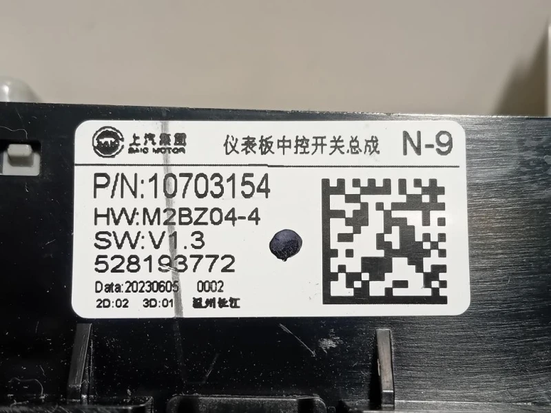 Modulo Comando Riscaldamento Clima 10703154 Mg ZS II 2020