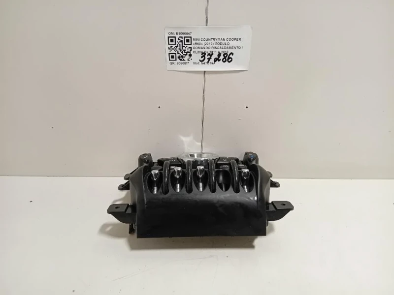 Modulo Comando Riscaldamento Clima E1060547 Mini Countryman Cooper R60 2010