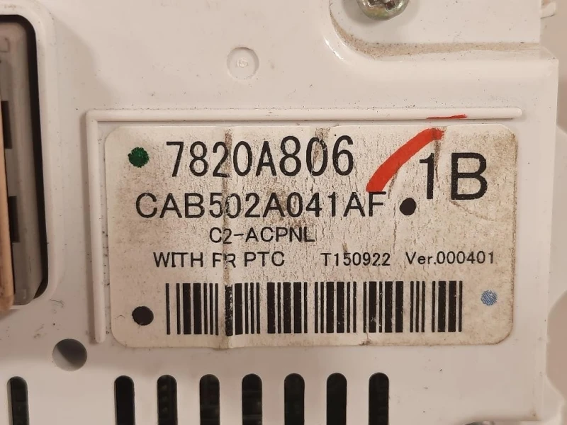 Modulo Comando Riscaldamento Clima 7820A806 Mitsubishi ASX I 2010