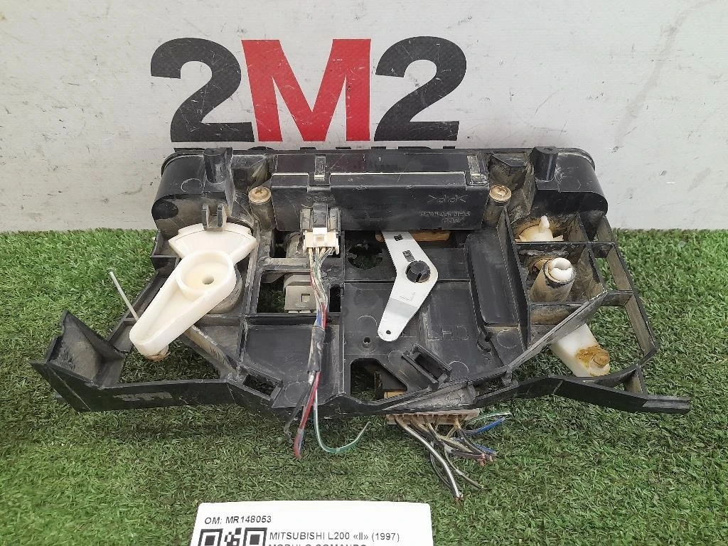 Modulo Comando Riscaldamento Clima MR148053 Mitsubishi L200 II 1997