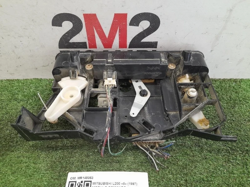 Modulo Comando Riscaldamento Clima MR148053 Mitsubishi L200 II 1997