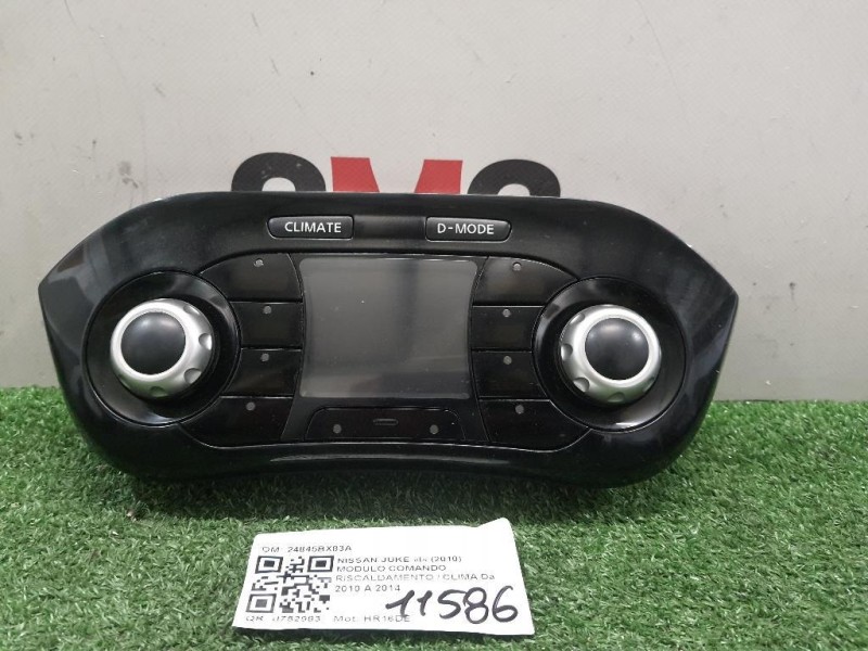 Modulo Comando Riscaldamento Clima 24845BX83A Nissan JUKE I 2010