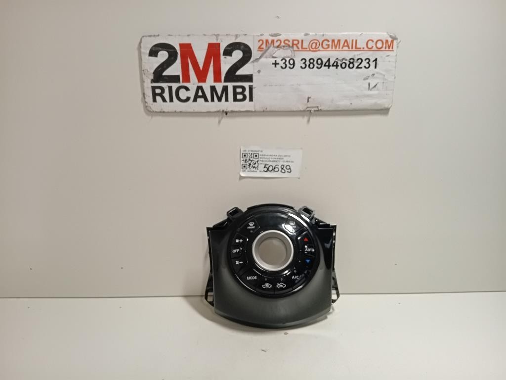 Cintura DI Sicurezza Sedile ANT DX G087917 Daihatsu Terios II 2006