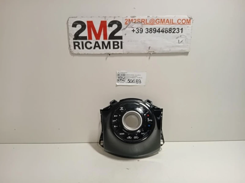 Modulo Comando Riscaldamento Clima 275S23HP1E Nissan Micra IV 2013