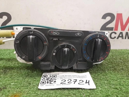 Modulo Comando Riscaldamento Clima 27510JX51A Nissan Nv200 2009