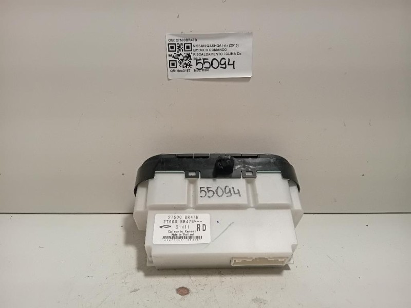 Modulo Comando Riscaldamento Clima 27500BR47B Nissan Qashqai I 2010