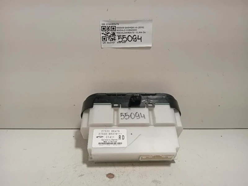 Modulo Comando Riscaldamento Clima 27500BR47B Nissan Qashqai I 2010