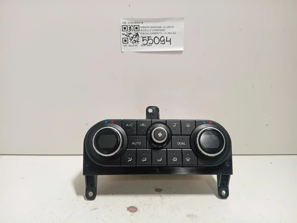 Modulo Comando Riscaldamento Clima 27500BR47B Nissan Qashqai I 2010
