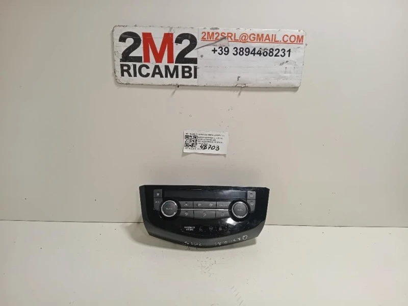 Modulo Comando Riscaldamento Clima MODULO COMANDO RISCALDAMENTO CLIMA Nissan Qashqai II 2014