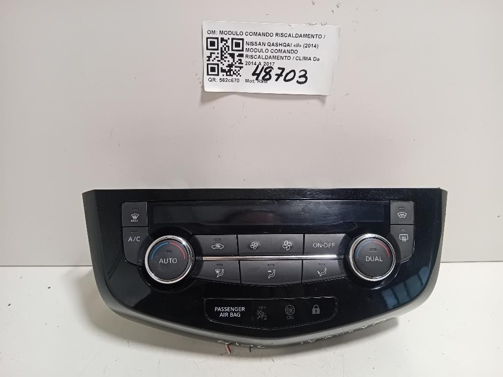 Modulo Comando Riscaldamento Clima MODULO COMANDO RISCALDAMENTO CLIMA Nissan Qashqai II 2014