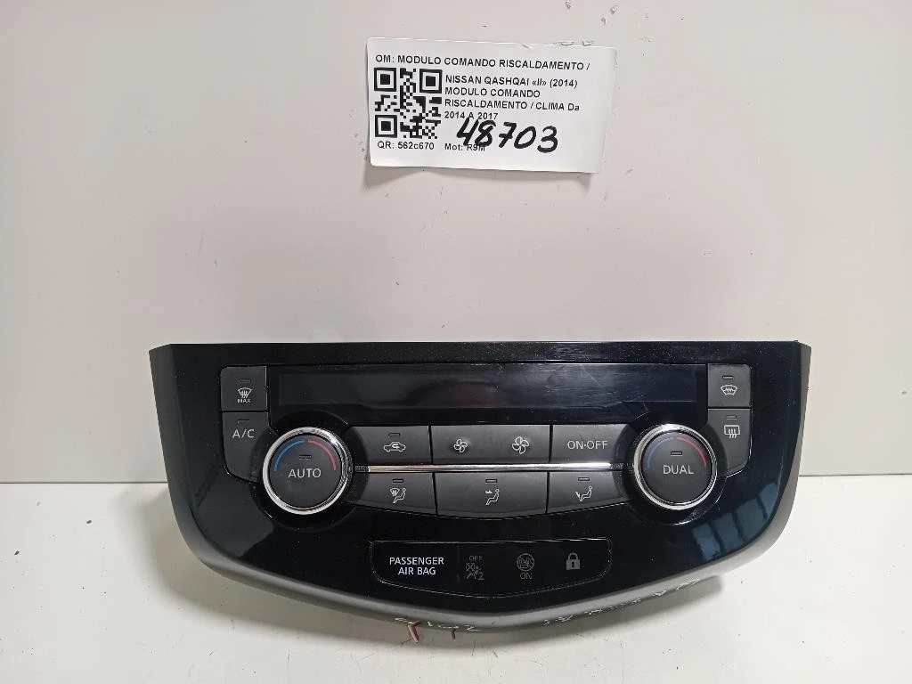 Modulo Comando Riscaldamento Clima MODULO COMANDO RISCALDAMENTO CLIMA Nissan Qashqai II 2014