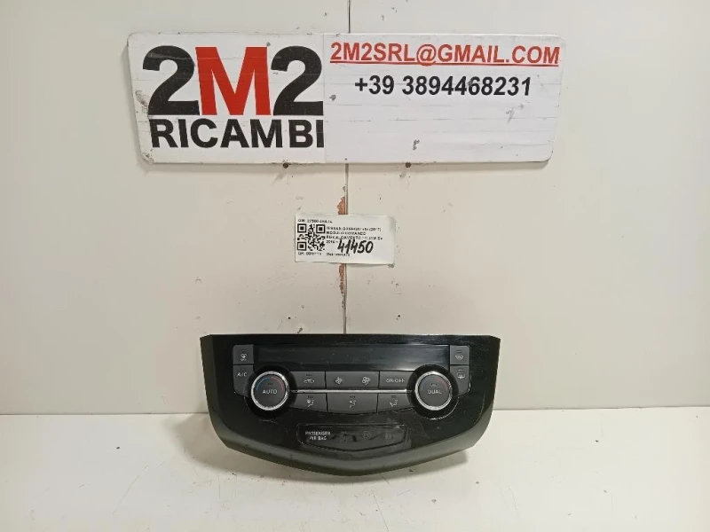 Modulo Comando Riscaldamento Clima 27500 4EA1A Nissan Qashqai II 2017
