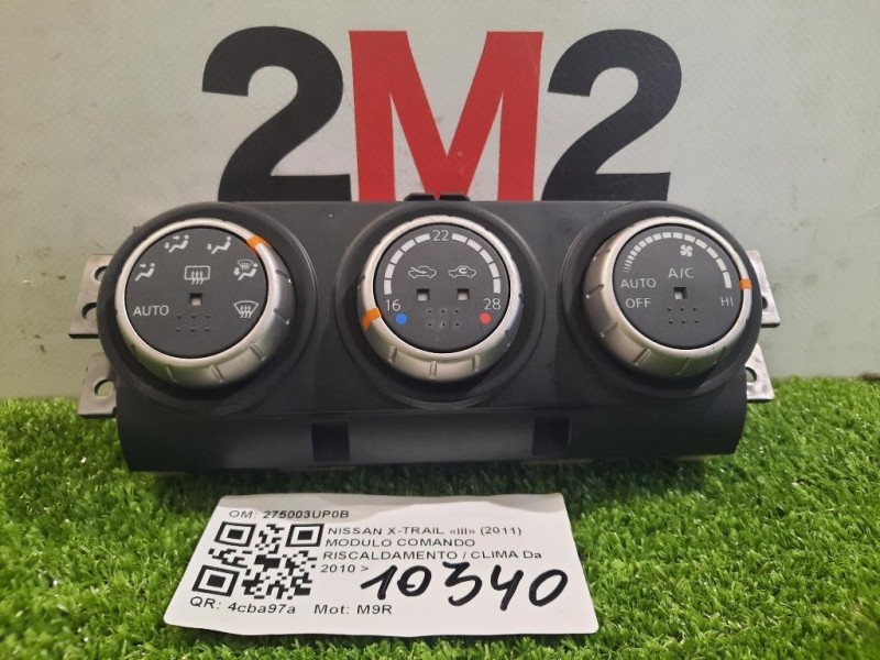 Modulo Comando Riscaldamento Clima 275003UP0B Nissan X-trail III 2011
