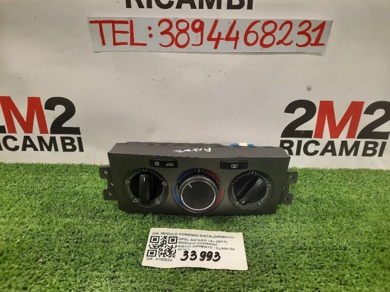 Modulo Comando Riscaldamento Clima MODULO COMANDO RISCALDAMENTO CLIMA Opel Antara A 2011