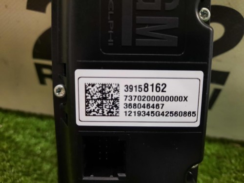 Modulo Comando Riscaldamento Clima