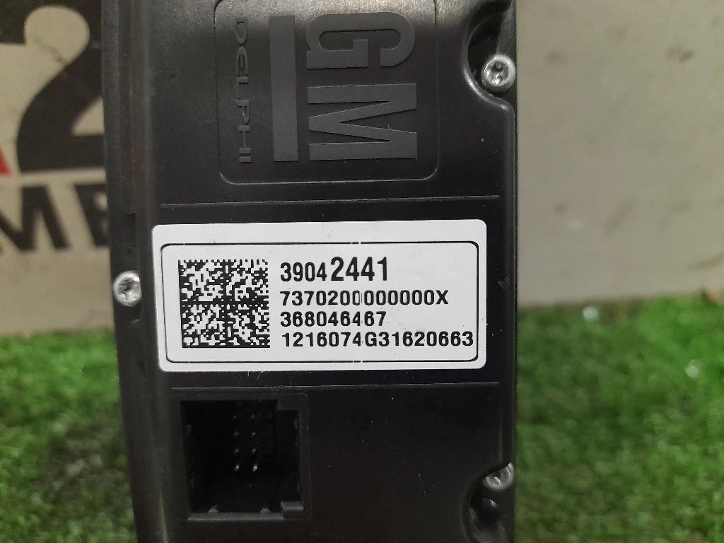 Modulo Comando Riscaldamento Clima 39042441 Opel Astra K SW 2016