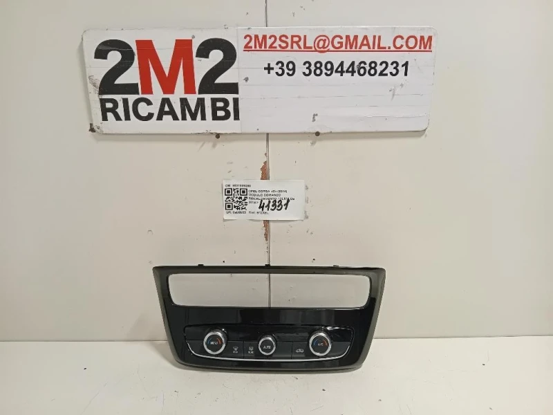 Modulo Comando Riscaldamento Clima 9831889280 Opel Corsa E 2014