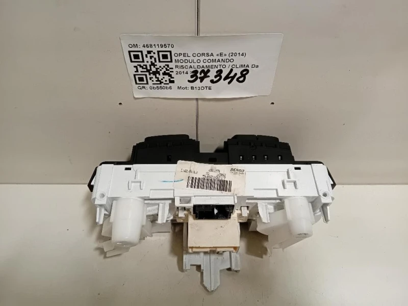 Modulo Comando Riscaldamento Clima 468119570 5W8210217 Opel Corsa E 2014