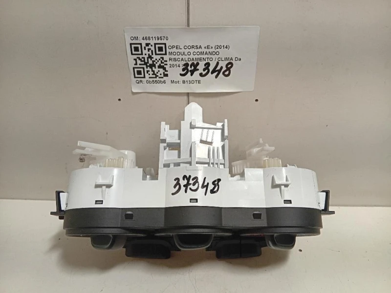 Modulo Comando Riscaldamento Clima 468119570 5W8210217 Opel Corsa E 2014