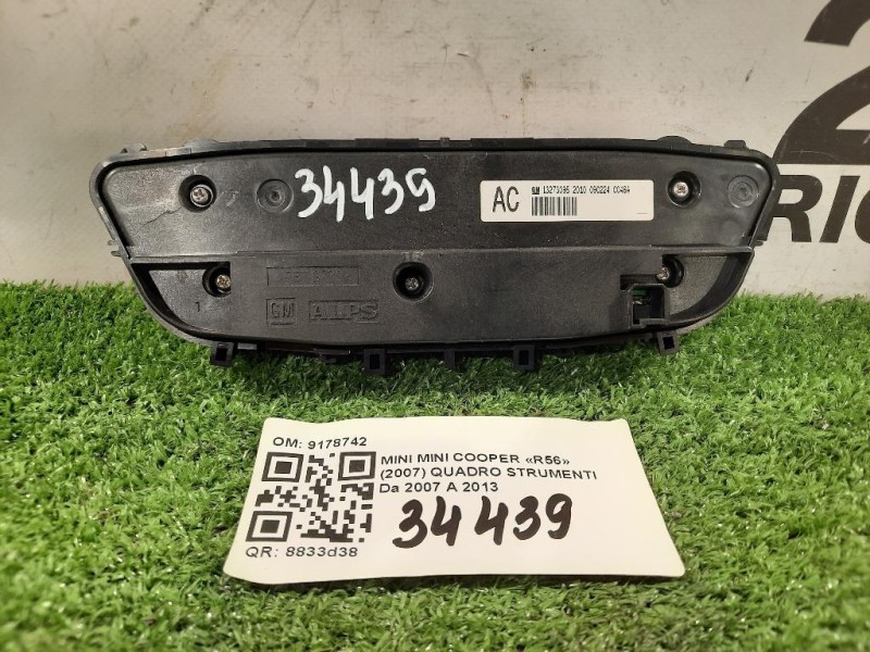 Cintura DI Sicurezza Sedile ANT DX 34081272A Ford KA II 2009 Cintura DI Sicurezza Sedile ANT DX 34081272A Ford KA II 2009