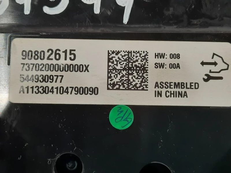 Modulo Comando Riscaldamento Clima 90802615 Opel Insignia A 2009