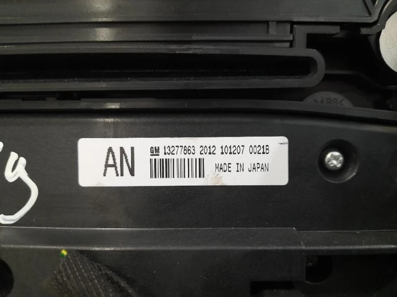 Modulo Comando Riscaldamento Clima 13277863 13321293 Opel Insignia A 2009