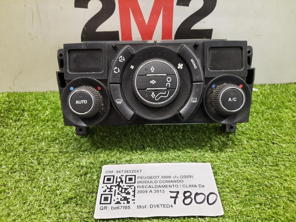 Modulo Comando Riscaldamento Clima 96738320XT Peugeot 3008 I 2009
