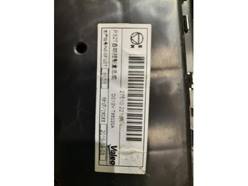 Modulo Comando Riscaldamento Clima 275102210R Renault Kadjar 2015