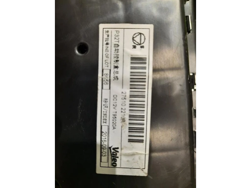 Modulo Comando Riscaldamento Clima 275102210R Renault Kadjar 2015