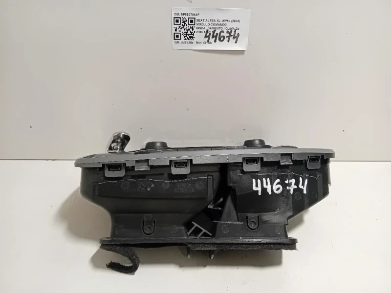 Modulo Comando Riscaldamento Clima 5P0907044P Seat Altea XL 5P5 2004