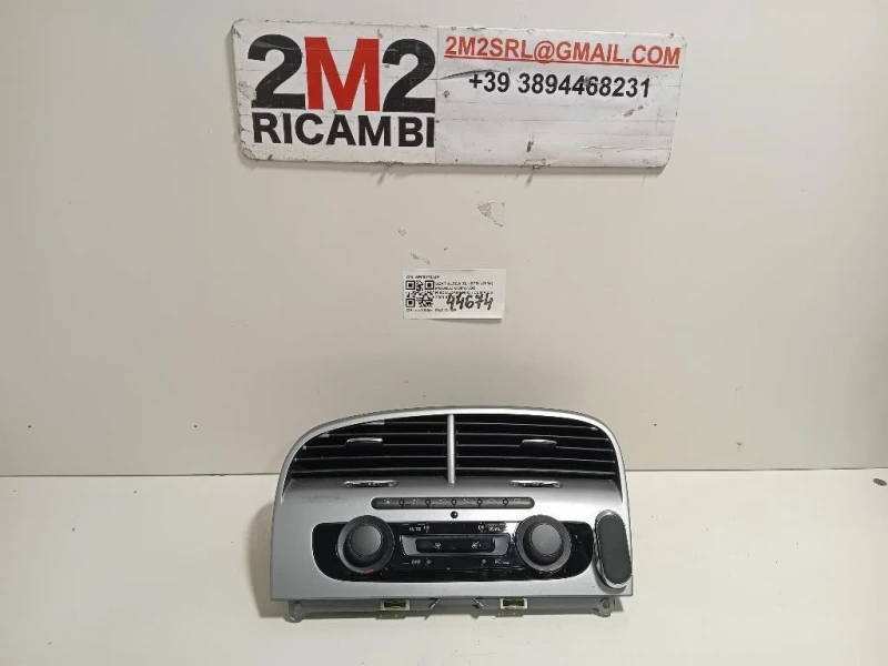 Modulo Comando Riscaldamento Clima 5P0907044P Seat Altea XL 5P5 2004