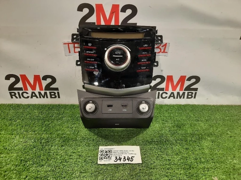 Modulo Comando Riscaldamento Clima A2C91285903 Ssangyong Tivoli 2015