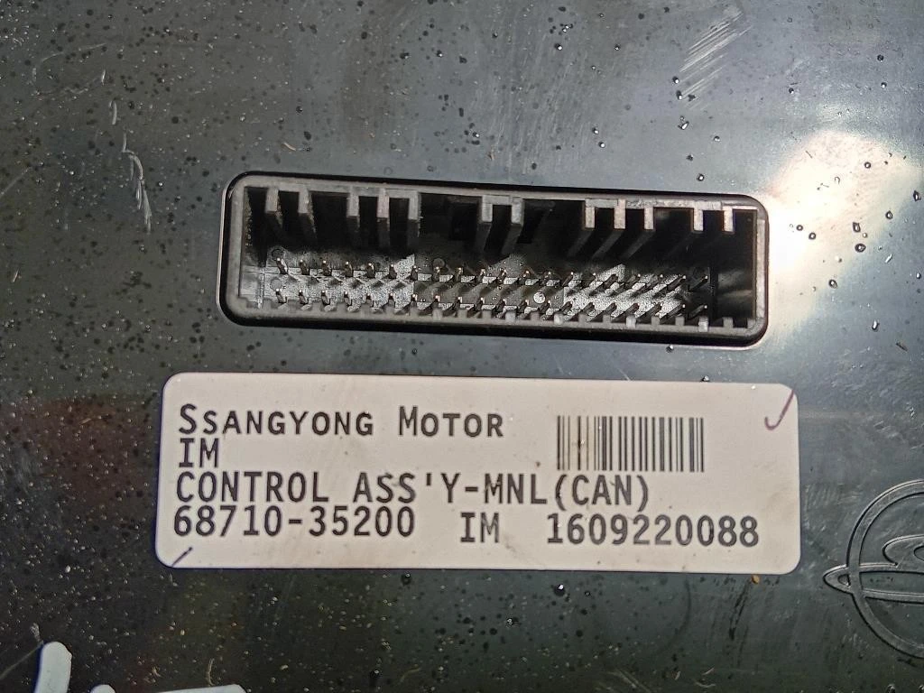 Modulo Comando Riscaldamento Clima 68710-35200 Ssangyong Tivoli 2015