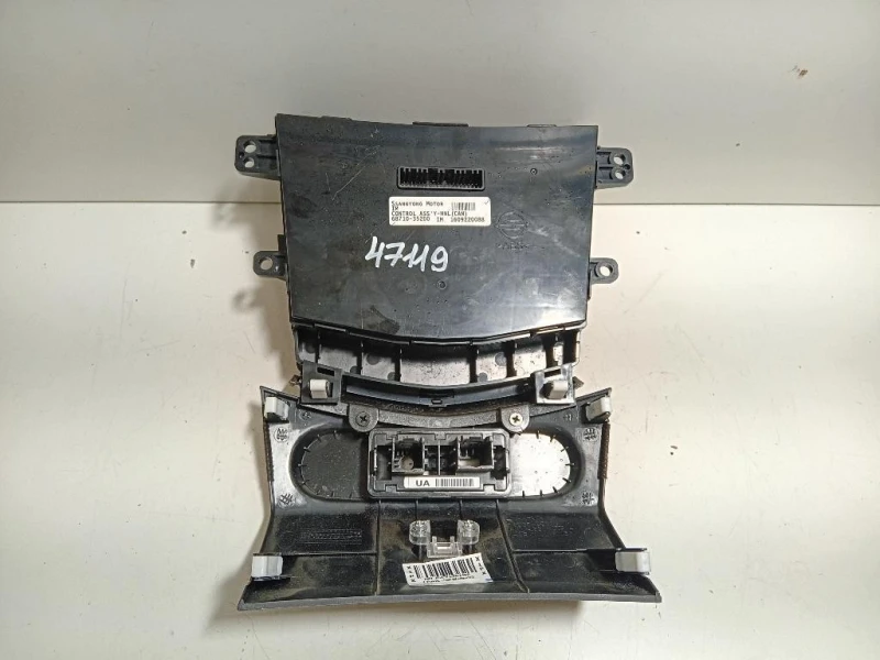 Modulo Comando Riscaldamento Clima 68710-35200 Ssangyong Tivoli 2015