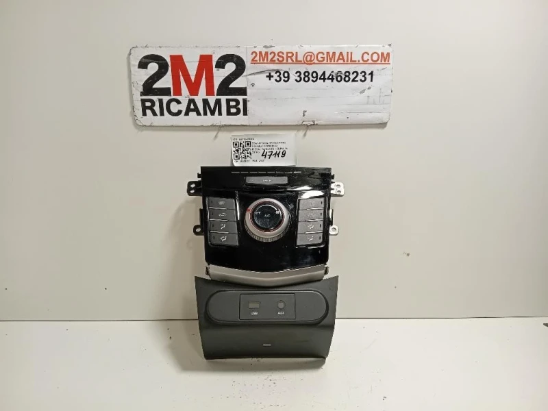 Modulo Comando Riscaldamento Clima 68710-35200 Ssangyong Tivoli 2015