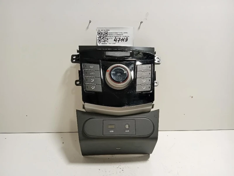 Modulo Comando Riscaldamento Clima 68710-35200 Ssangyong Tivoli 2015