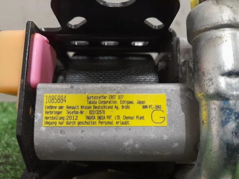 Cintura DI Sicurezza Sedile ANT DX C9ST077 Mazda 6 I 2005