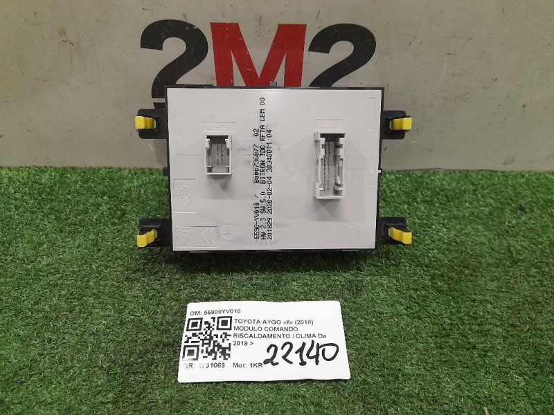 Modulo Comando Riscaldamento Clima 55900YV010 Toyota AYGO II 2018