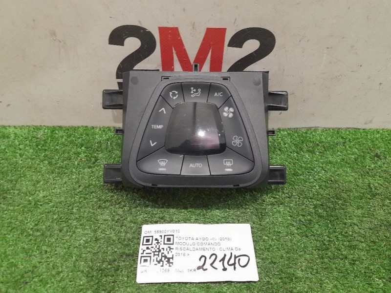 Modulo Comando Riscaldamento Clima 55900YV010 Toyota AYGO II 2018