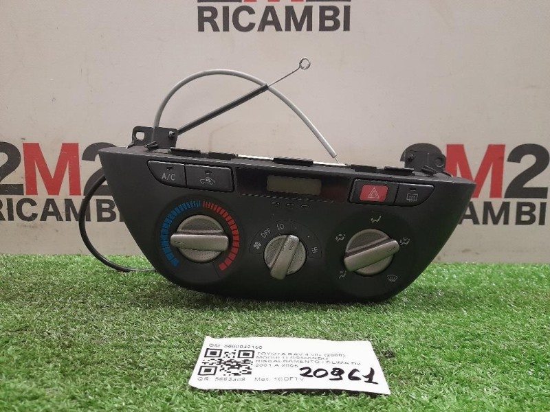 Modulo Comando Riscaldamento Clima 5590042150 Toyota RAV 4 II 2000