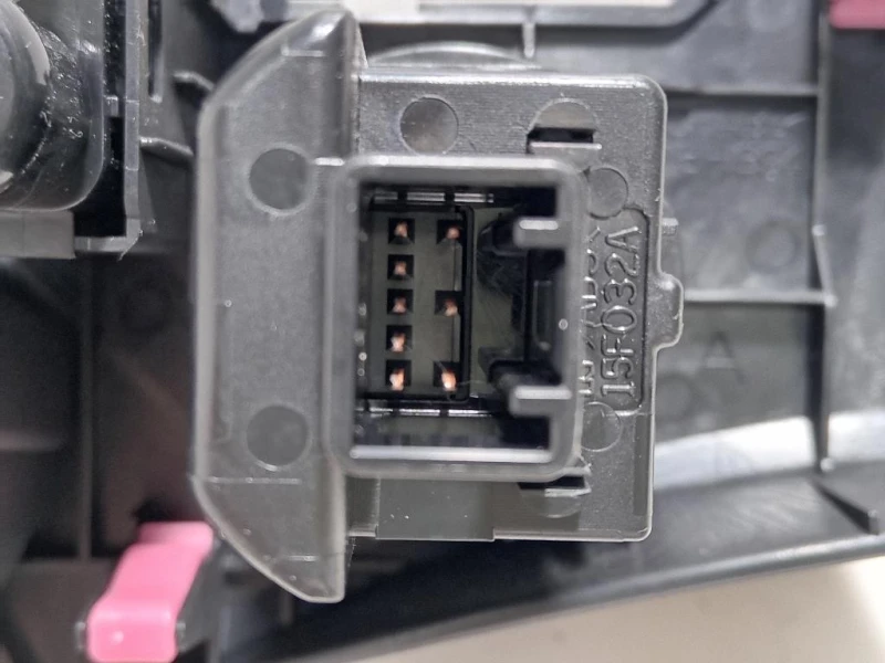 Modulo Comando Riscaldamento Clima 75H394 Toyota Yaris IV 2017