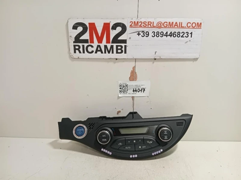 Modulo Comando Riscaldamento Clima 75H394 Toyota Yaris IV 2017