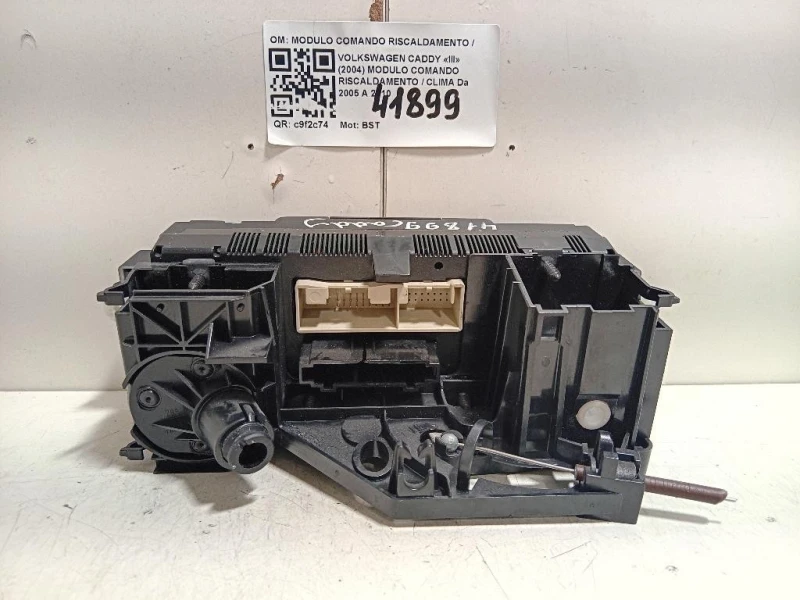 Modulo Comando Riscaldamento Clima MODULO COMANDO RISCALDAMENTO CLIMA Volkswagen Caddy III 2004