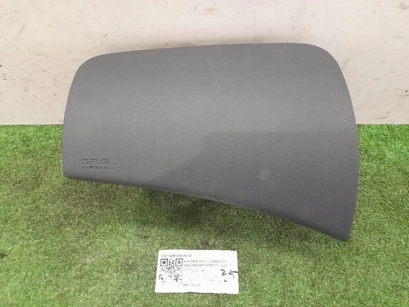 Air-bag Passeggero 845600X000GA Hyundai I10 I 2008