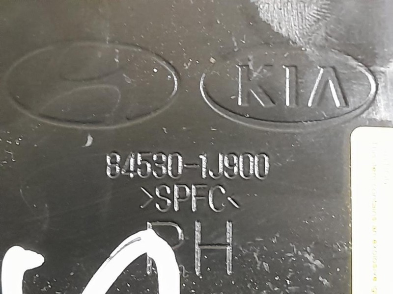 Air-bag Passeggero 845301J900 Hyundai I20 I 2009