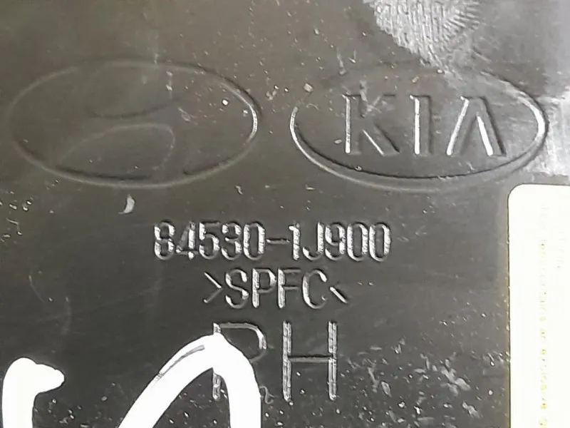 Air-bag Passeggero 845301J900 Hyundai I20 I 2009