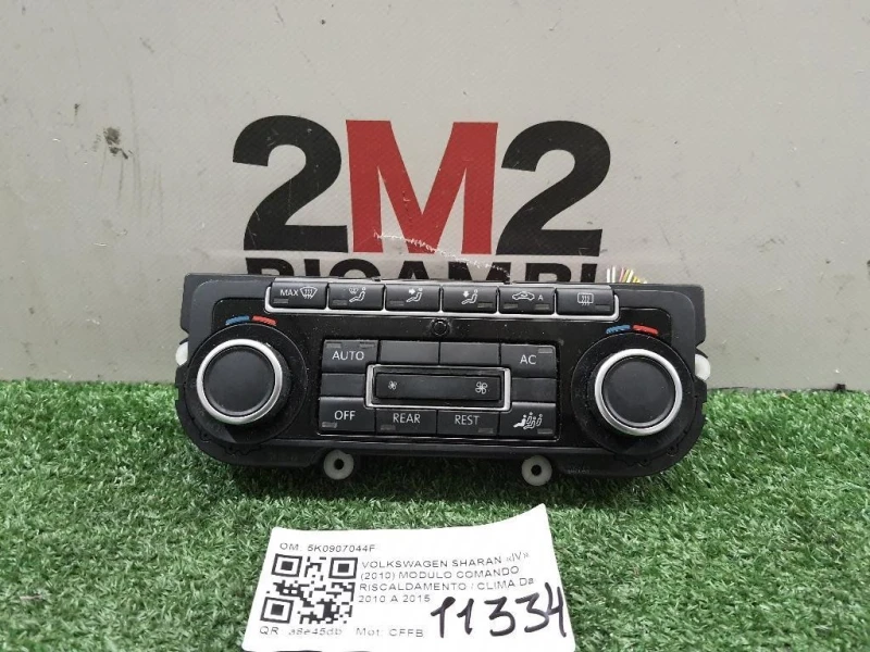 Modulo Comando Riscaldamento Clima 5K0907044F Volkswagen Sharan IV 2010