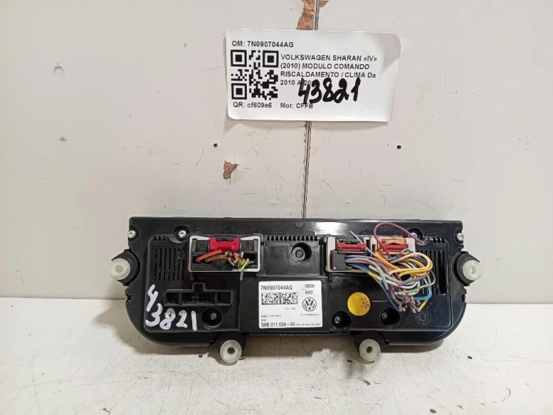 Modulo Comando Riscaldamento Clima 7N0907044AG Volkswagen Sharan IV 2010