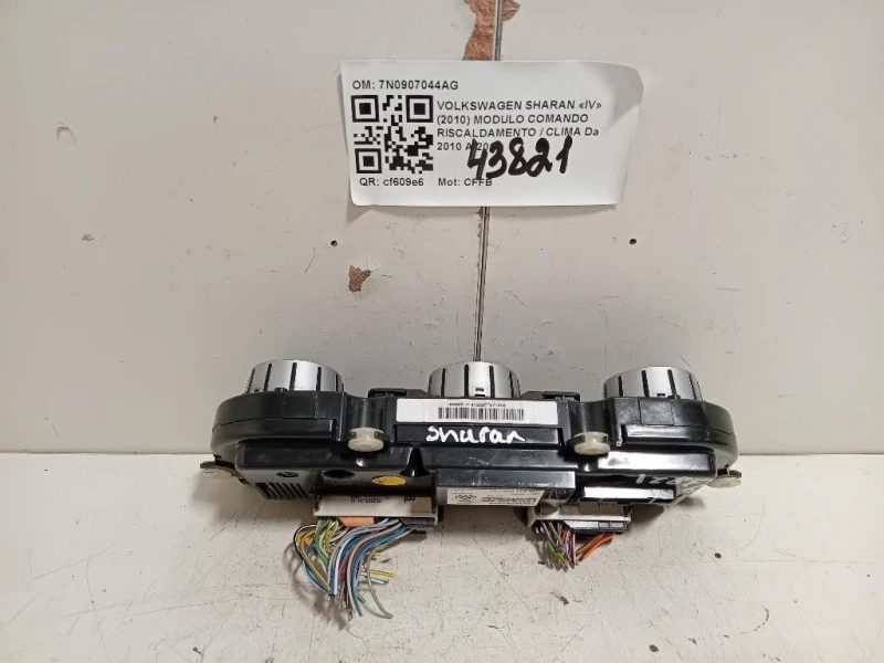 Modulo Comando Riscaldamento Clima 7N0907044AG Volkswagen Sharan IV 2010