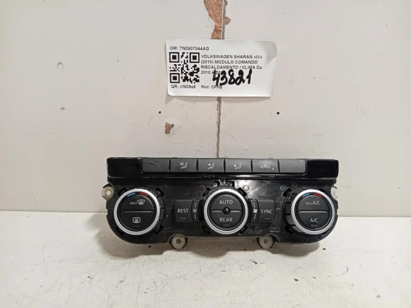 Modulo Comando Riscaldamento Clima 7N0907044AG Volkswagen Sharan IV 2010